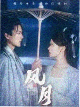 评分字段资讯配图