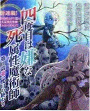 塔卢拉影片海报占位图